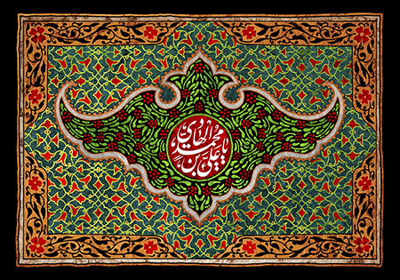 شهادت امام هادی (ع)