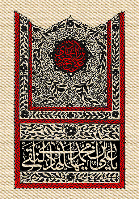 شهادت امام هادی (ع)