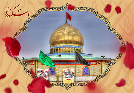 یادمان شهدای عملیات سیدالشهداء / اسکندرلو