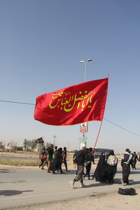 arbaeen-96-asr-entezar-ir-117