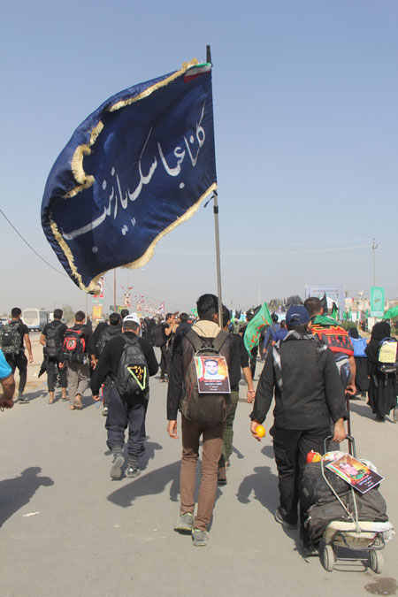 arbaeen-96-asr-entezar-ir-118