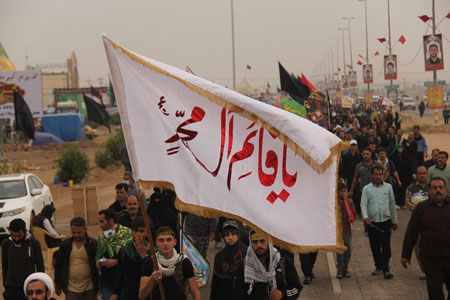 arbaeen-96-asr-entezar-ir-134
