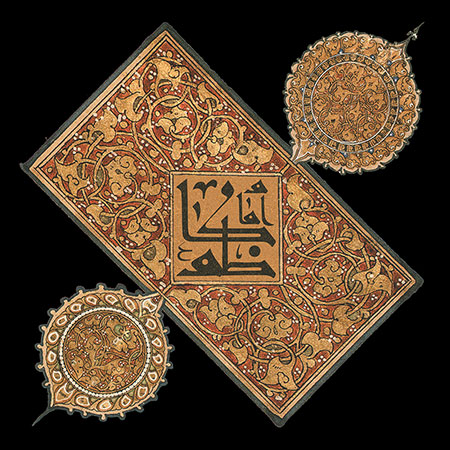 شهادت امام کاظم (ع)