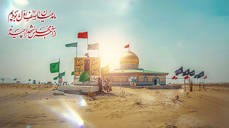 ما مدعیان صف اول بودیم از آخر مجلس شهدا را چیدند