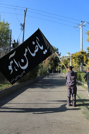 mashhad-96-asr-enteza-ir-019