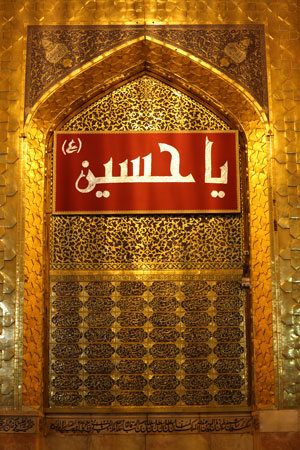 mashhad-96-asr-enteza-ir-063