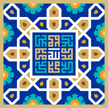 نام های مبارک الله محمد علی