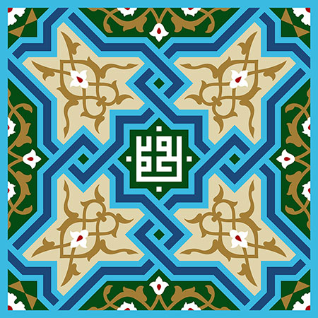 حضرت محمد (ص)