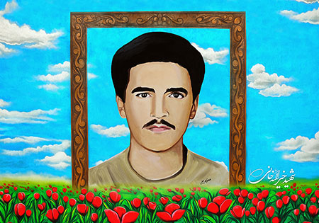 شهید خیر الله خانی