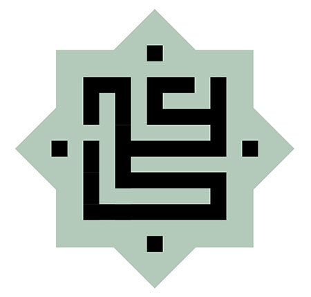 امام علی (ع)