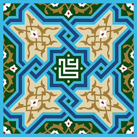 امام علی (ع)