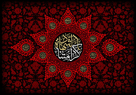 بنر جایگاه مخصوص ماه محرم