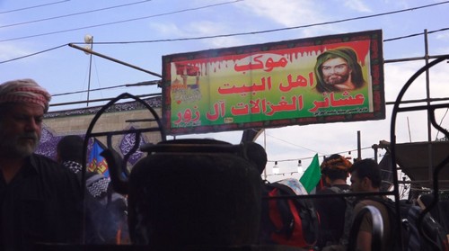 Arbaeen-2017-1439-1396-4-1-0010