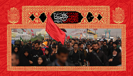 پیاده روی اربعین – مشایه الاربعین