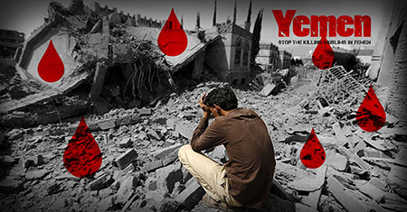 stop the killing muslims in yemen