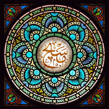 میلاد حضرت عیسی مسیح (ع) 