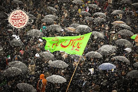 راهپیمایی ۲۲ بهمن