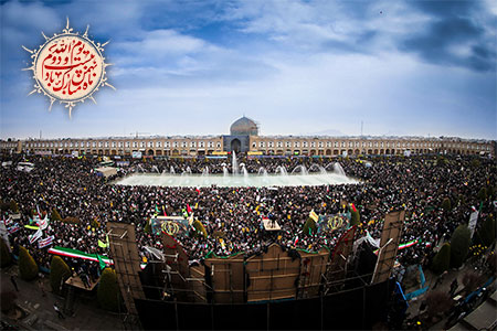 راهپیمایی ۲۲ بهمن