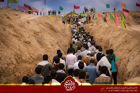 روز ملی راهیان نور