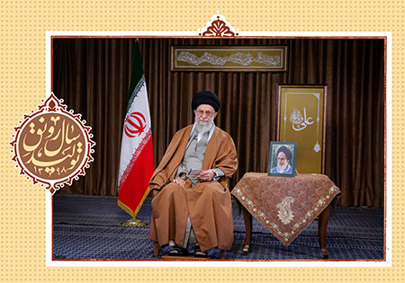 سال رونق تولید