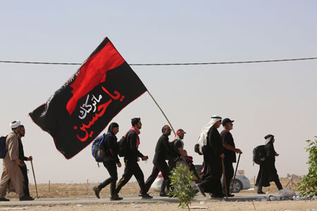 arbaeen-97-216