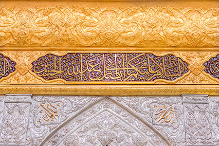 ضریح جدید اصحاب امام حسین (ع)