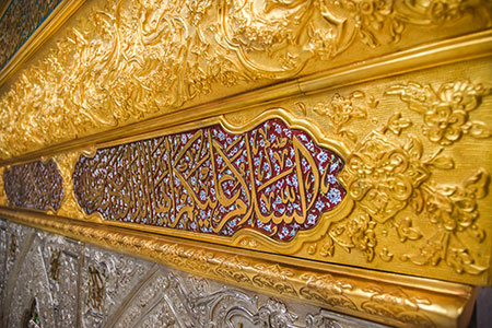 ضریح جدید اصحاب امام حسین (ع)