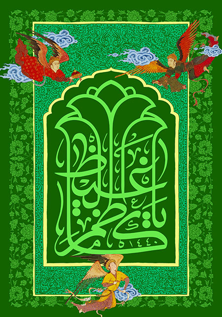 ولادت امام کاظم (ع)