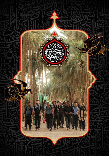 راهپیمایی اربعین 