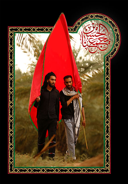 راهپیمایی اربعین