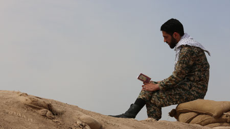 rahian-96-www-asr-entezar-ir-003