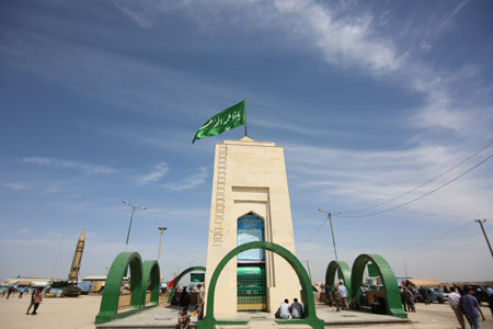 rahian-96-www-asr-entezar-ir-011