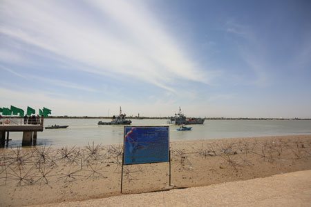 rahian-96-www-asr-entezar-ir-012