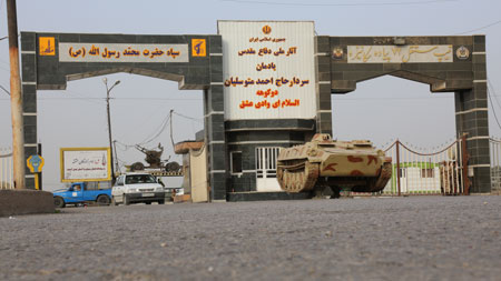 rahian-96-www-asr-entezar-ir-018