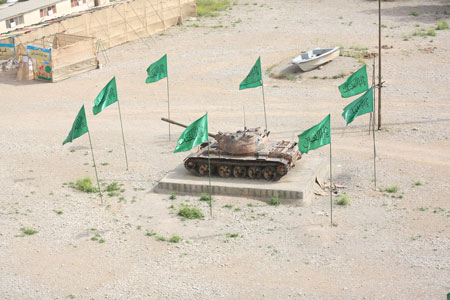 rahian-96-www-asr-entezar-ir-019