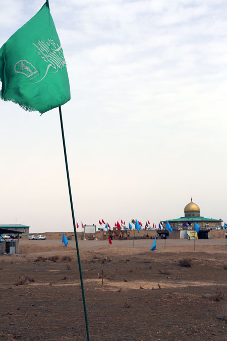 rahian-96-www-asr-entezar-ir-032