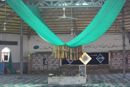 rahian-96-www-asr-entezar-ir-034