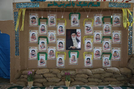 rahian-96-www-asr-entezar-ir-036