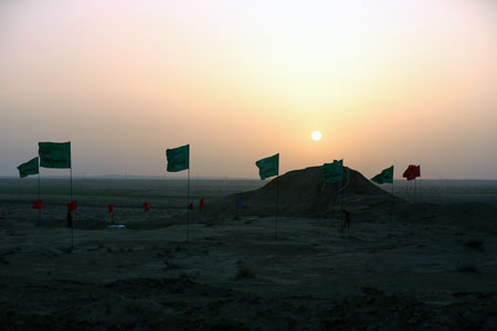 rahian-96-www-asr-entezar-ir-039