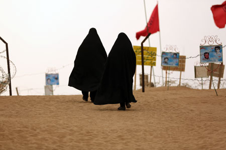 rahian-96-www-asr-entezar-ir-044