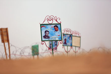 rahian-96-www-asr-entezar-ir-047