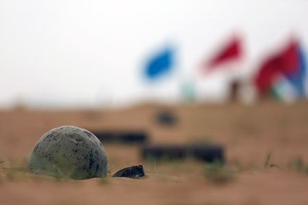 rahian-96-www-asr-entezar-ir-049