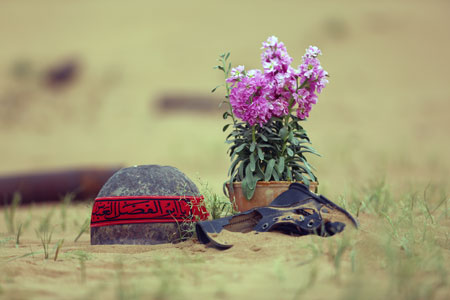 rahian-96-www-asr-entezar-ir-057