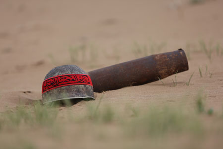 rahian-96-www-asr-entezar-ir-058