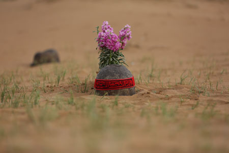 rahian-96-www-asr-entezar-ir-059