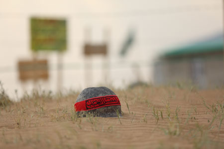 rahian-96-www-asr-entezar-ir-064