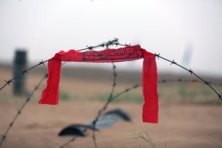 rahian-96-www-asr-entezar-ir-071