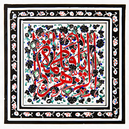 شهادت حضرت فاطمه (س)