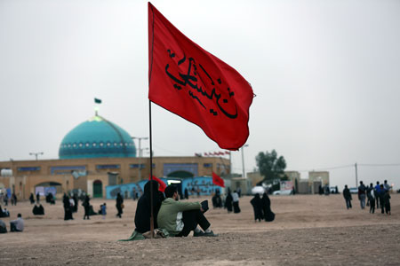 rahian-96-www-asr-entezar-ir-075