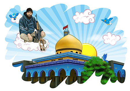 شهید مدافع حرم عبدالصالح زارع